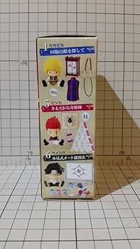 Amazon.co.jp: HUNTER×HUNTER -小型の再現模型- リーメント ミニ